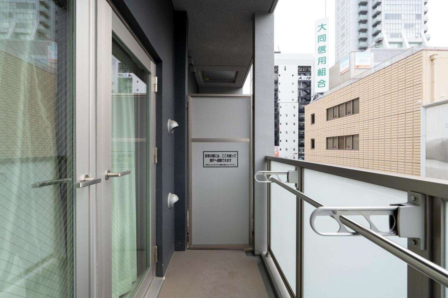 Valore Kitahorie Osaca Exterior foto