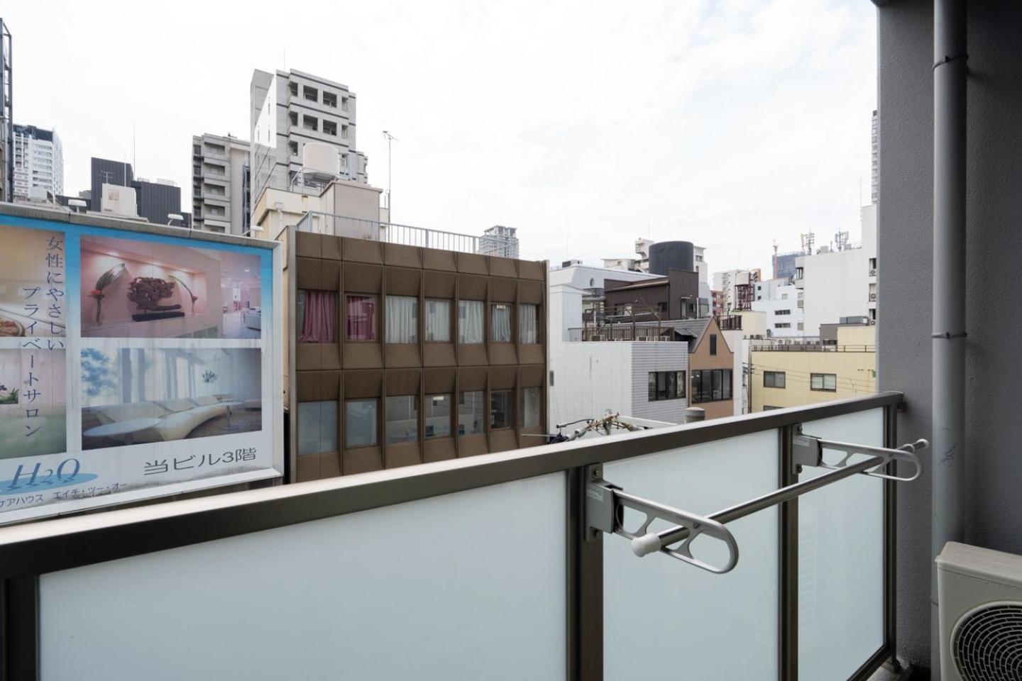Valore Kitahorie Osaca Exterior foto