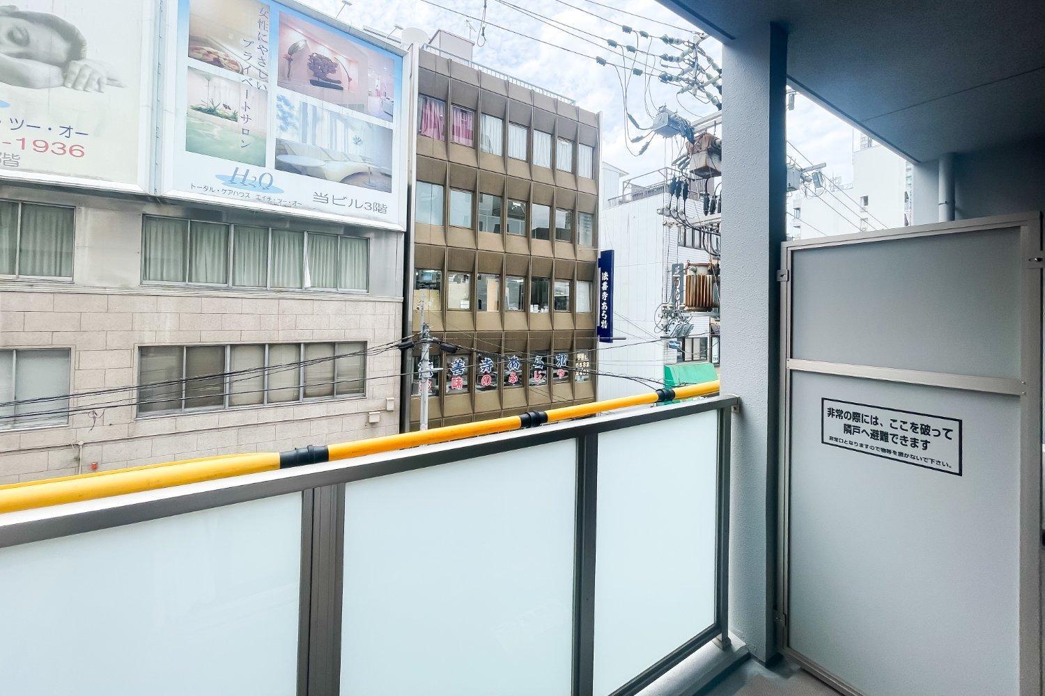 Valore Kitahorie Osaca Exterior foto