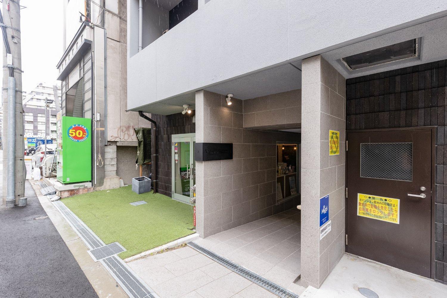 Valore Kitahorie Osaca Exterior foto