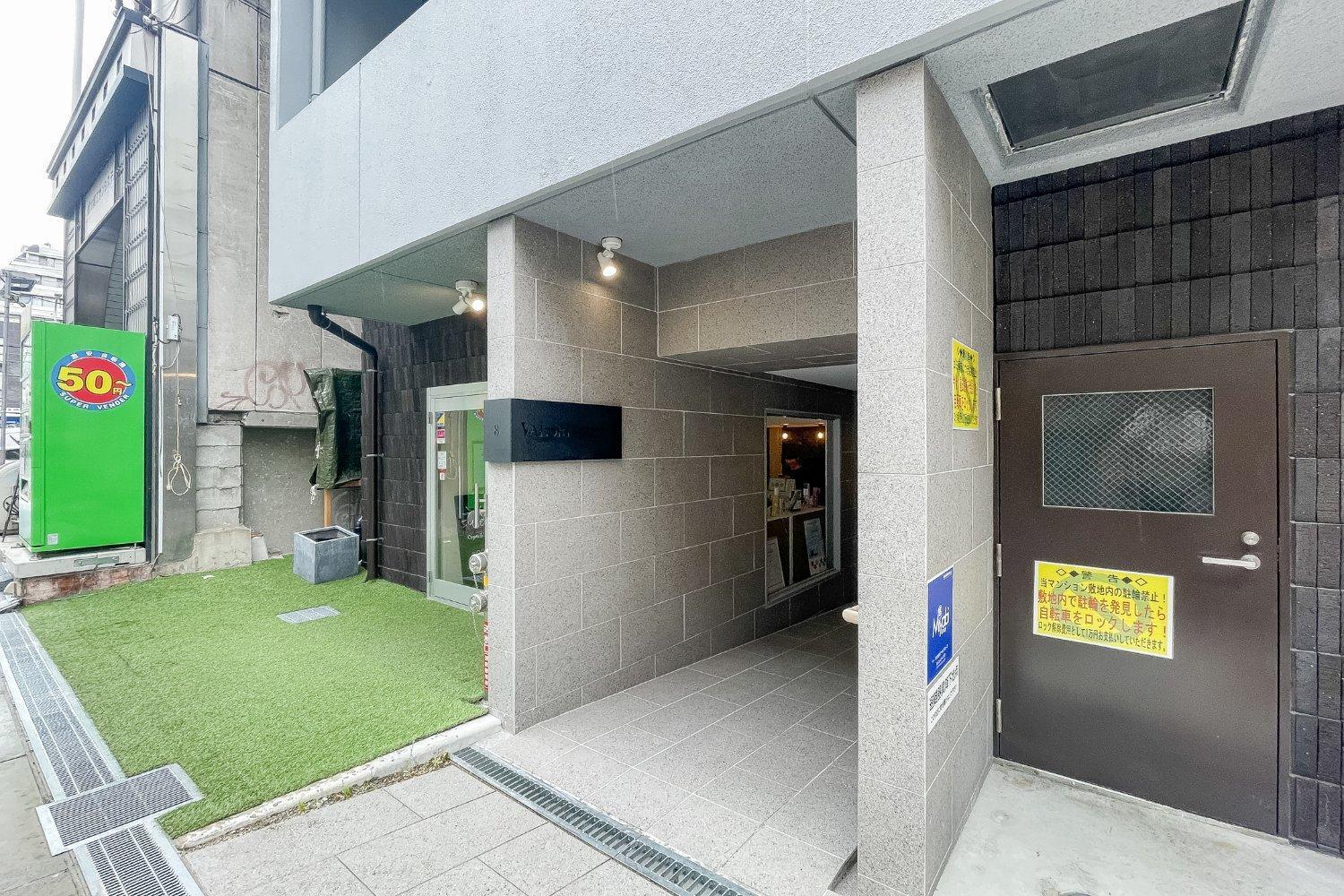 Valore Kitahorie Osaca Exterior foto